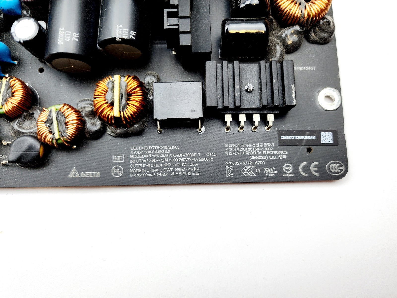 Image #9