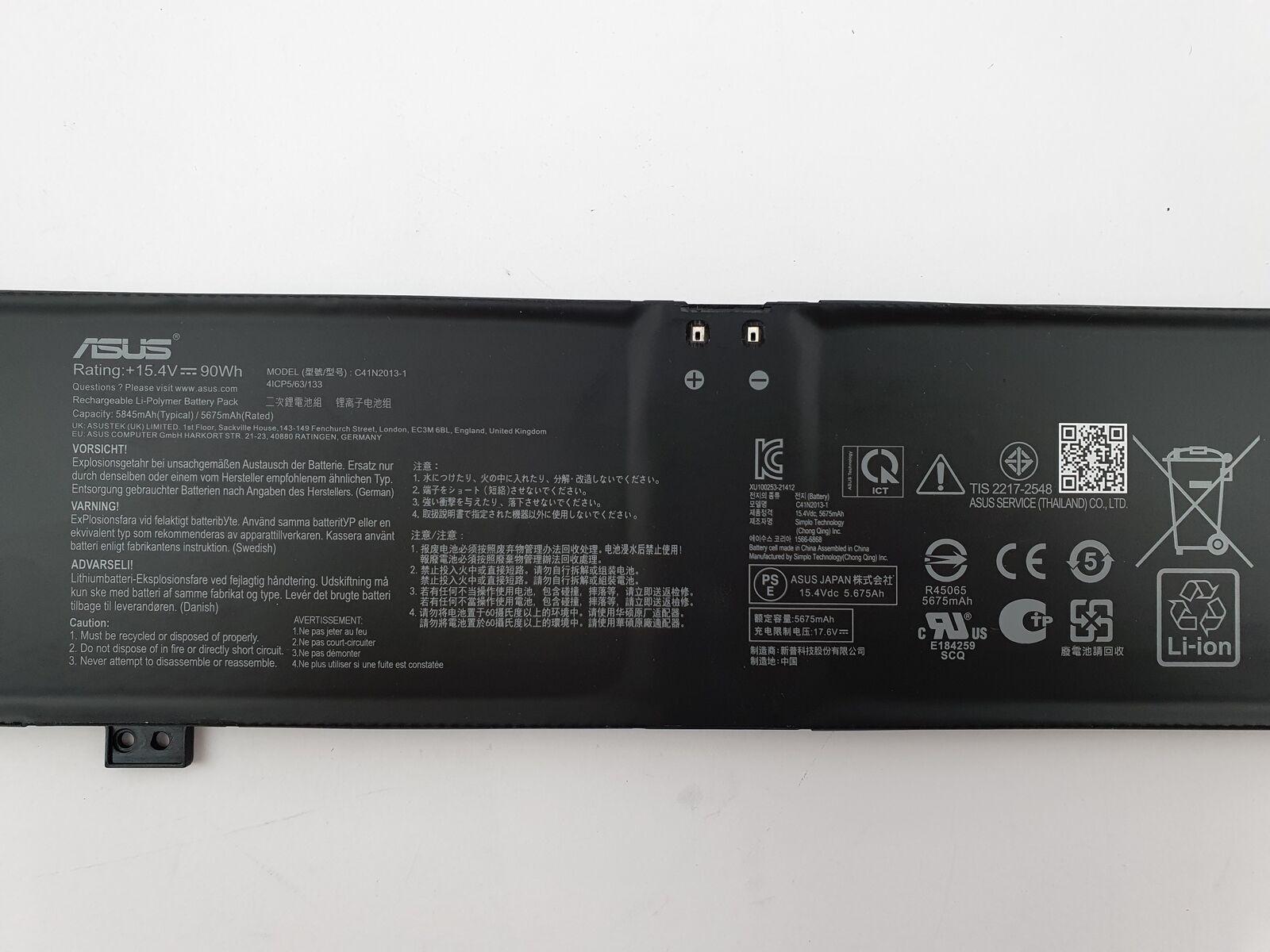 Image #3