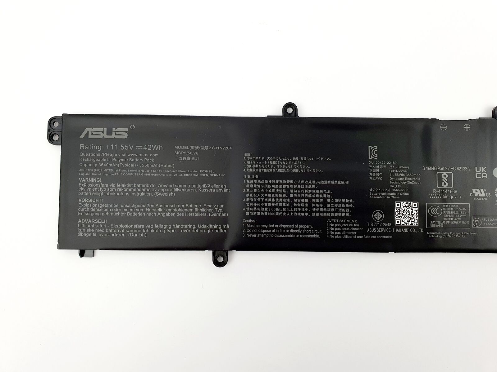 Image #3