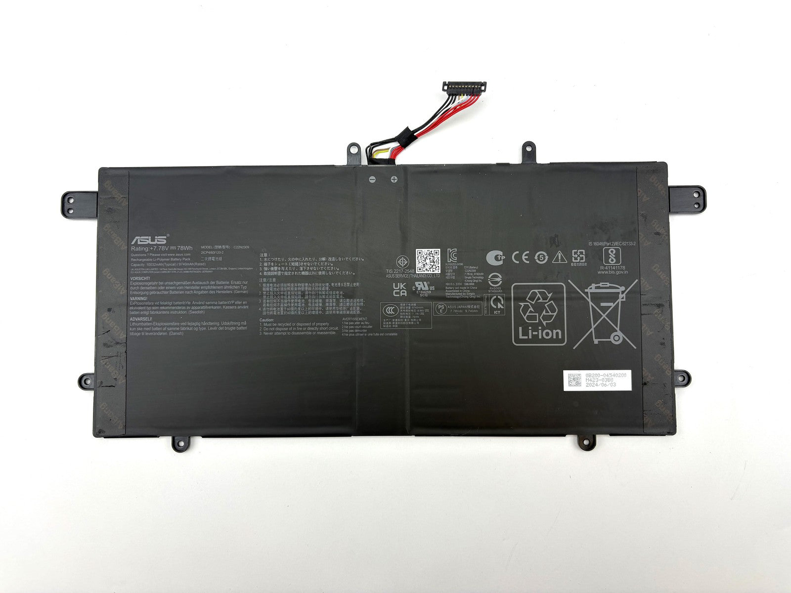 Image #2