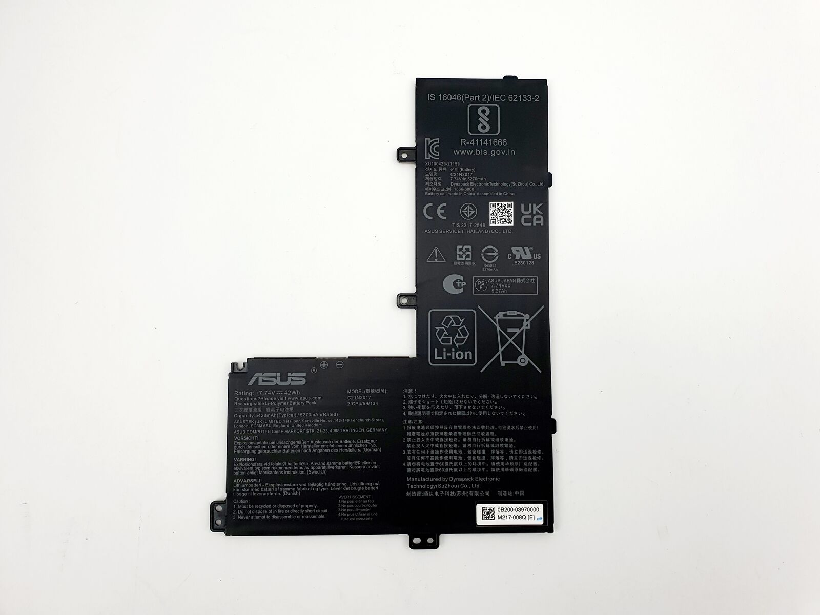 Image #2