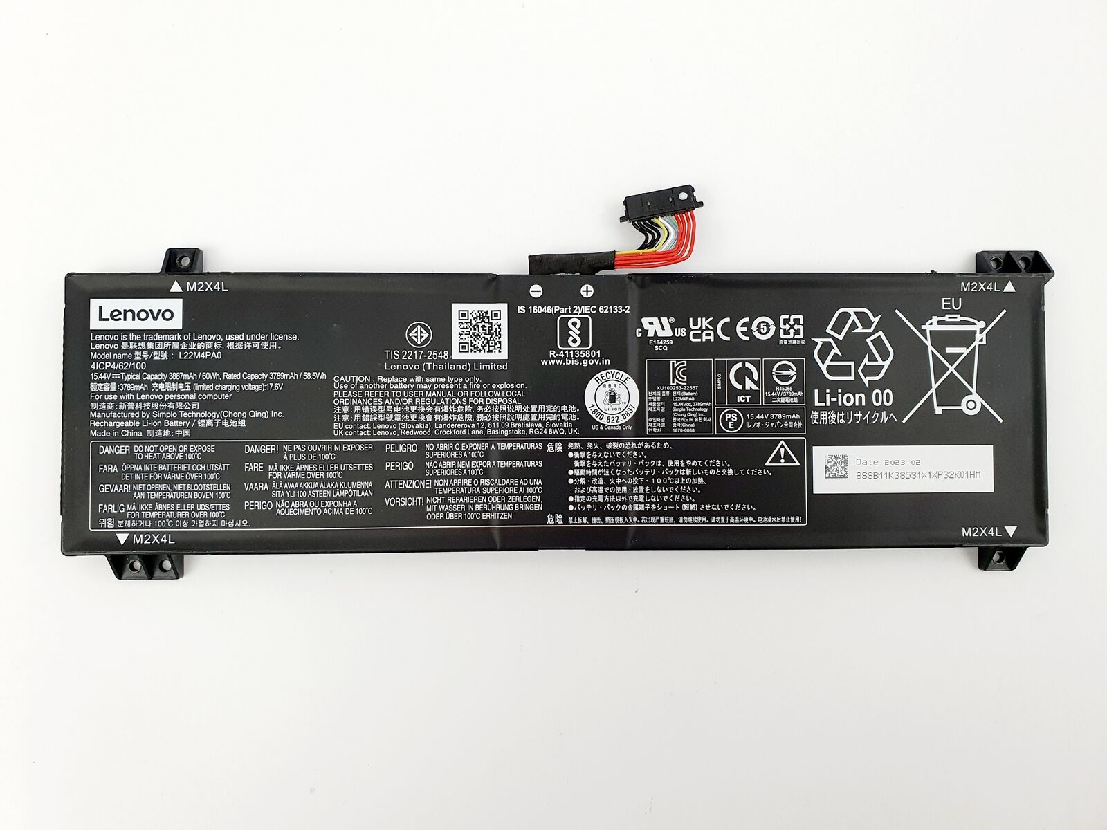 Image #2