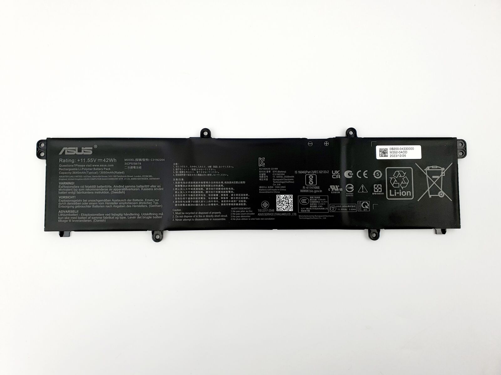 Image #2