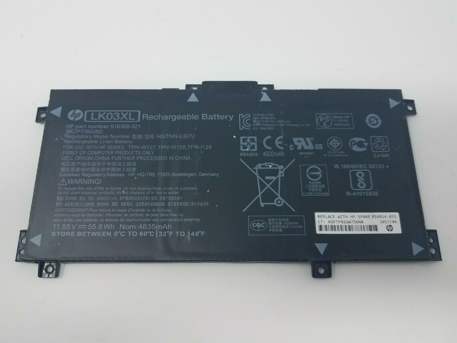 Image #2