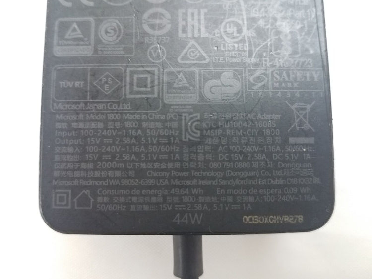 Image #5