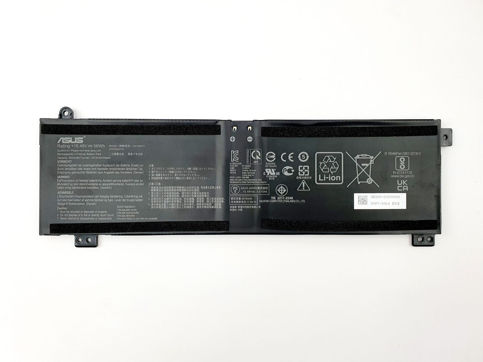 Image #2