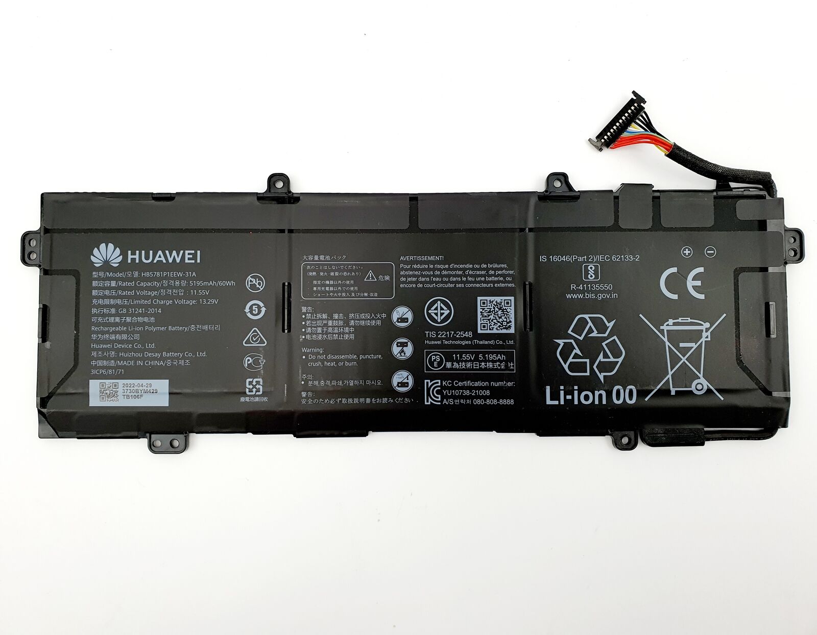 Image #2
