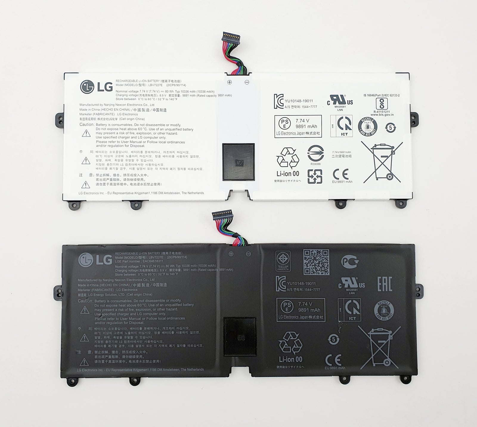 Image #2