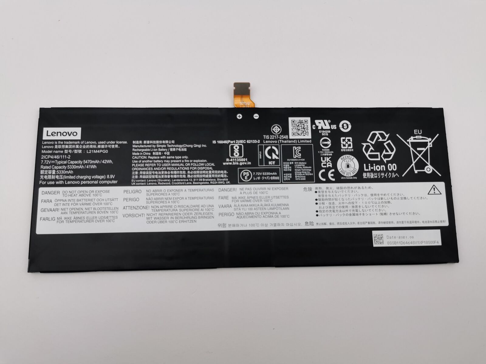 Image #2
