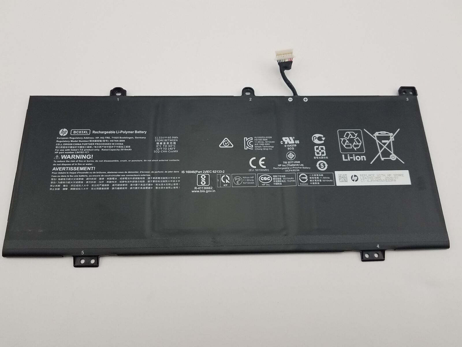 Image #2