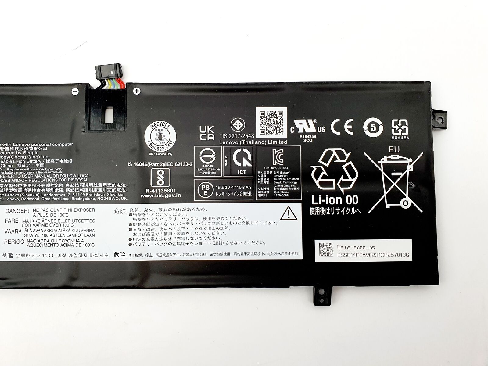 Image #3