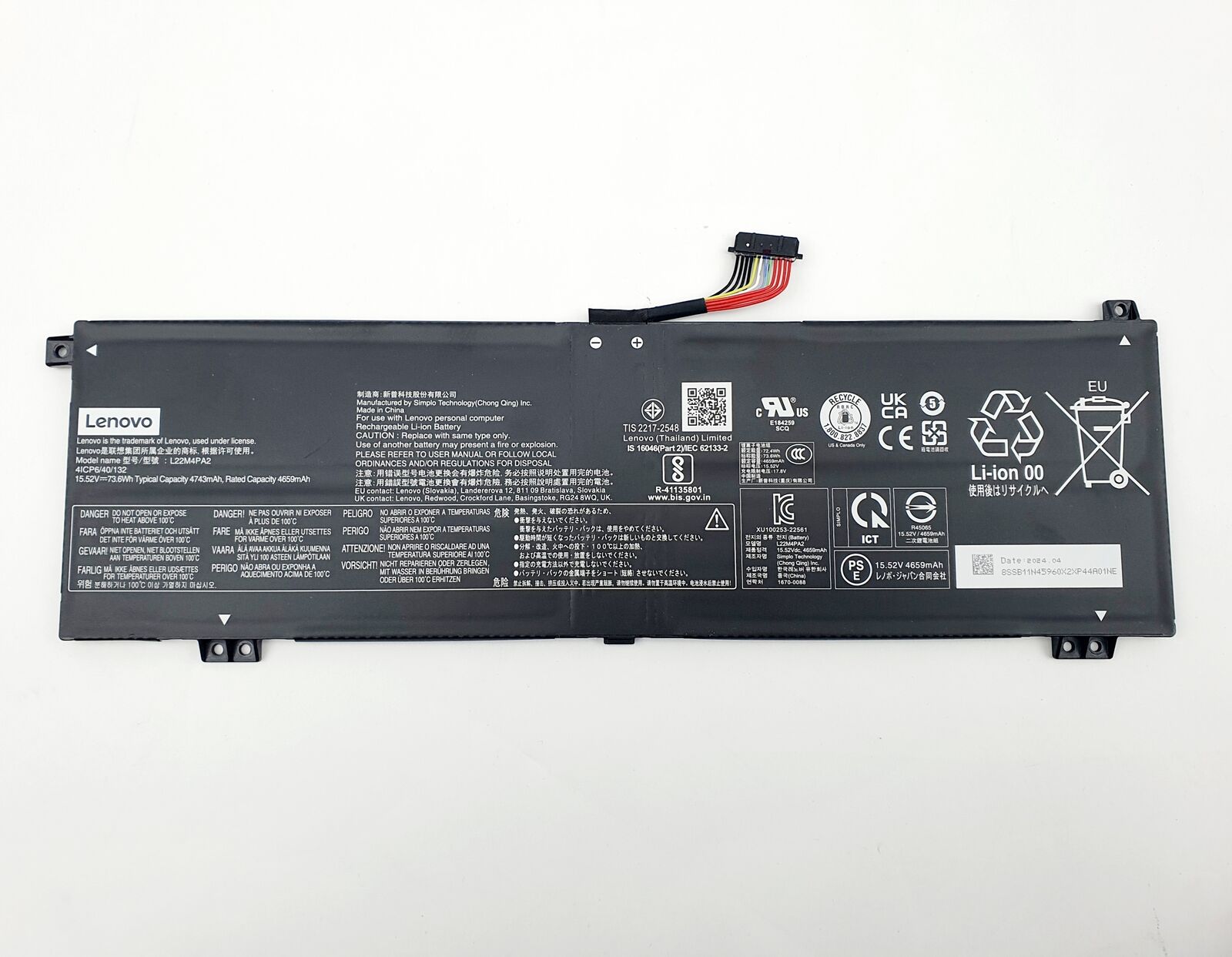 Image #2