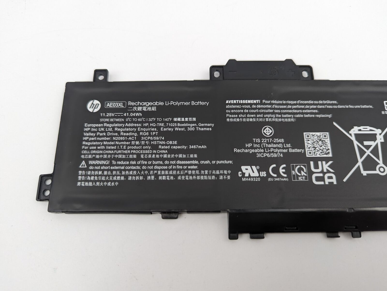 Image #3