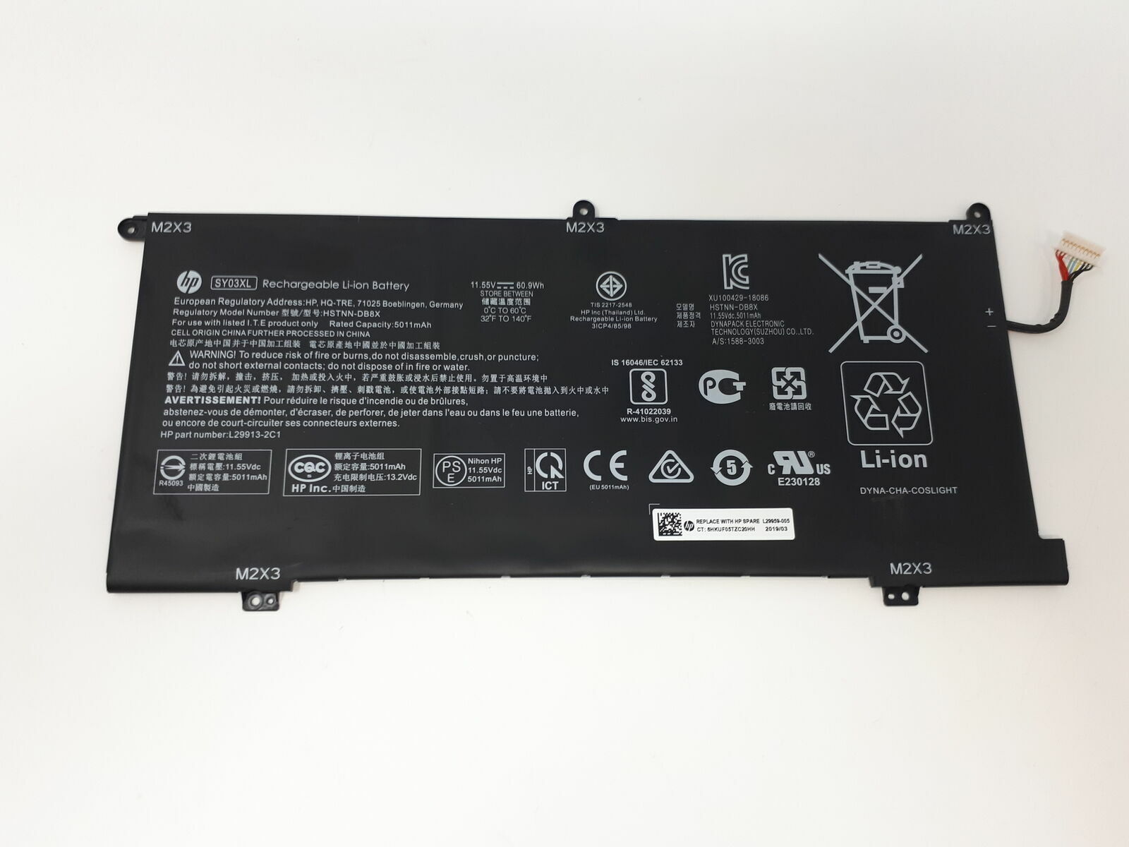 Image #2