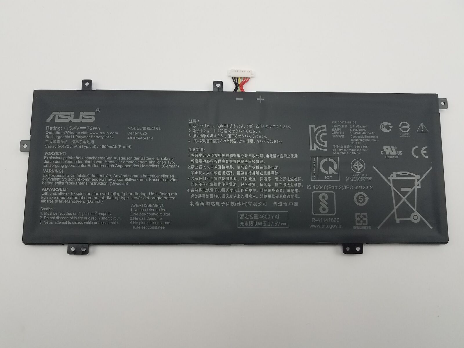 Image #3