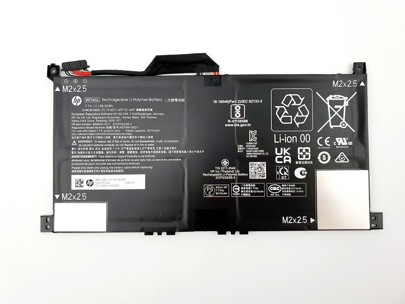 Image #2