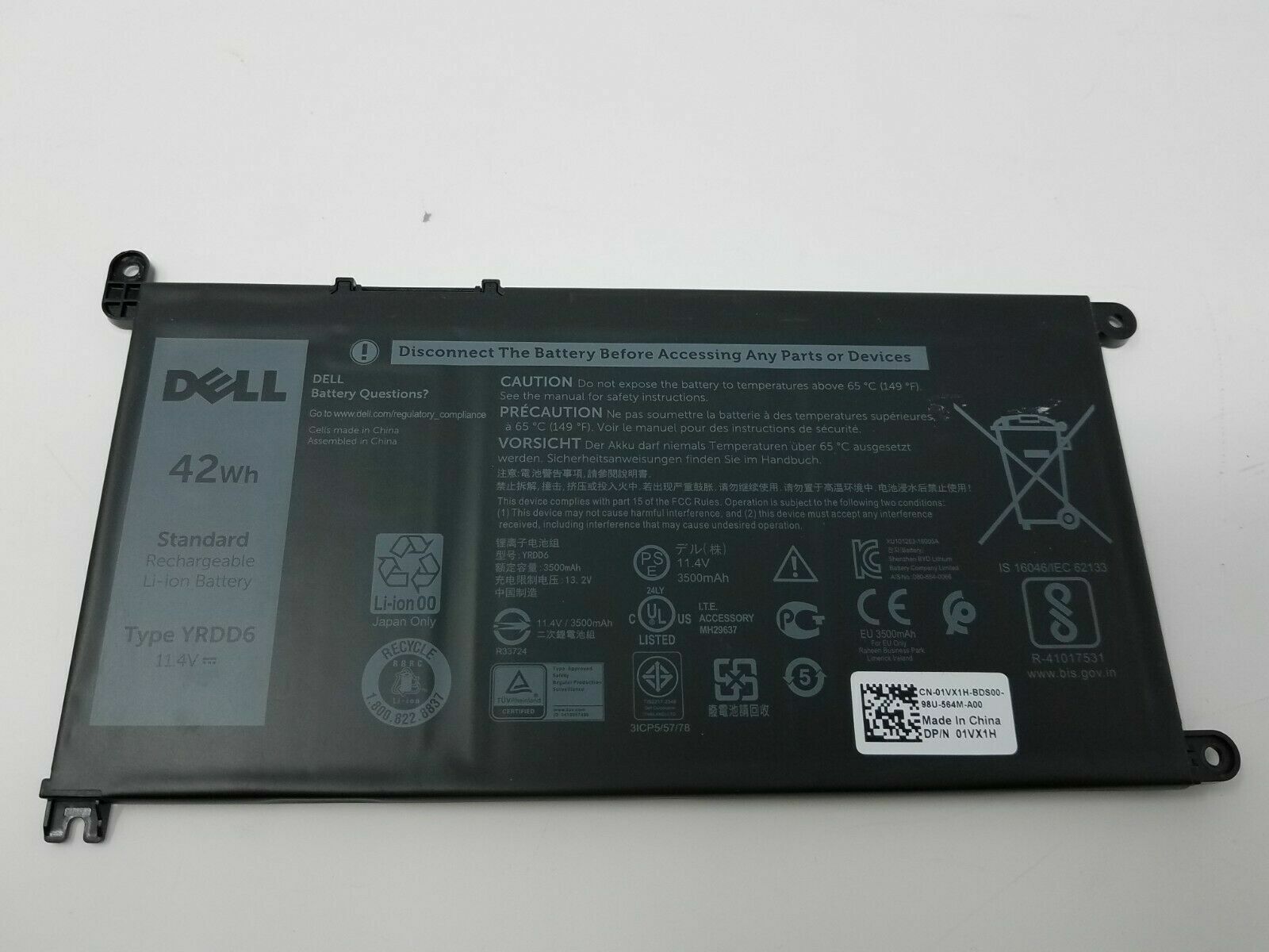 Image #2