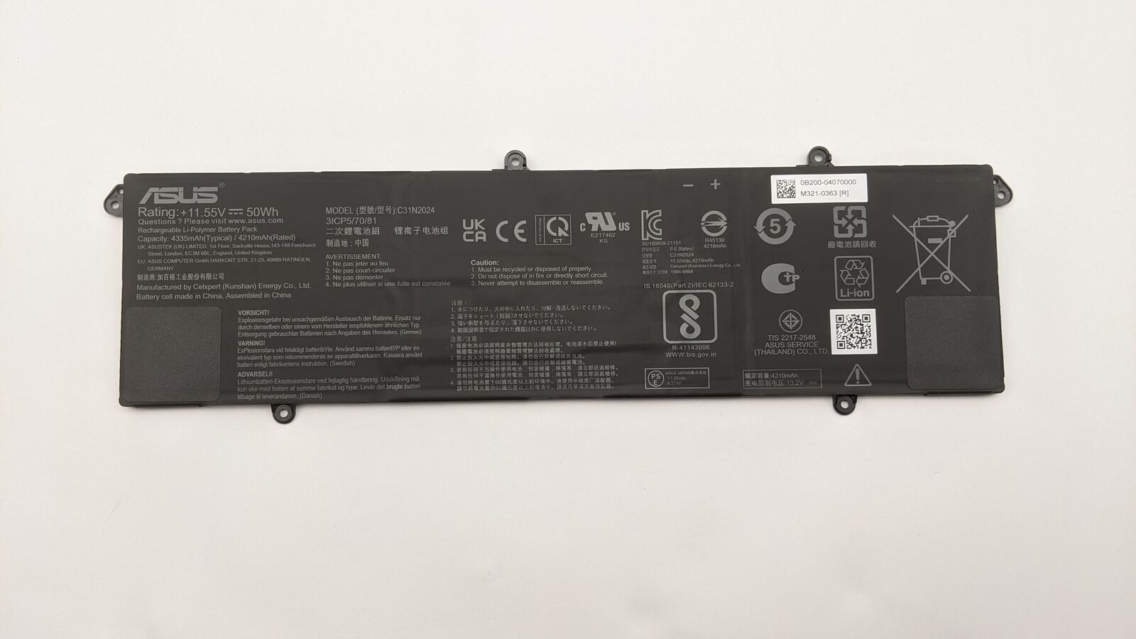 Image #2